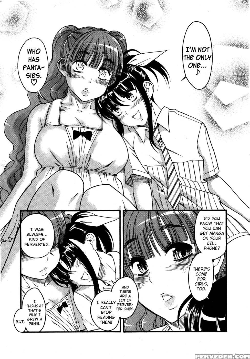 Bra Girl - Chapter 5 - Ryuta Amazume 1