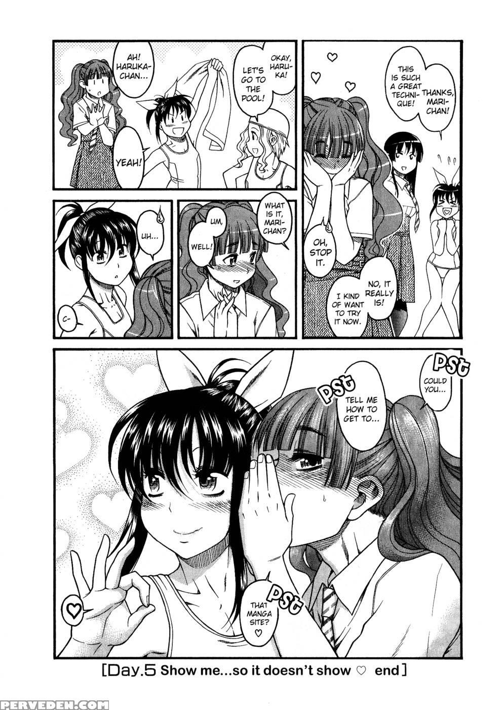 Bra Girl - Chapter 5 - Ryuta Amazume 1