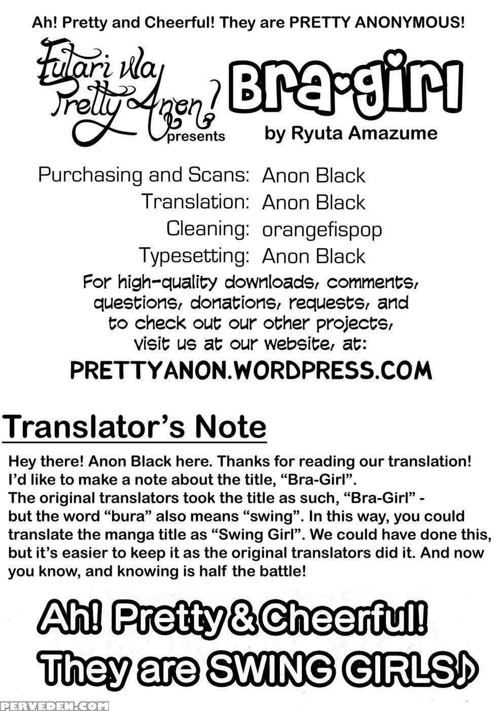 Bra Girl - Chapter 5 - Ryuta Amazume 1