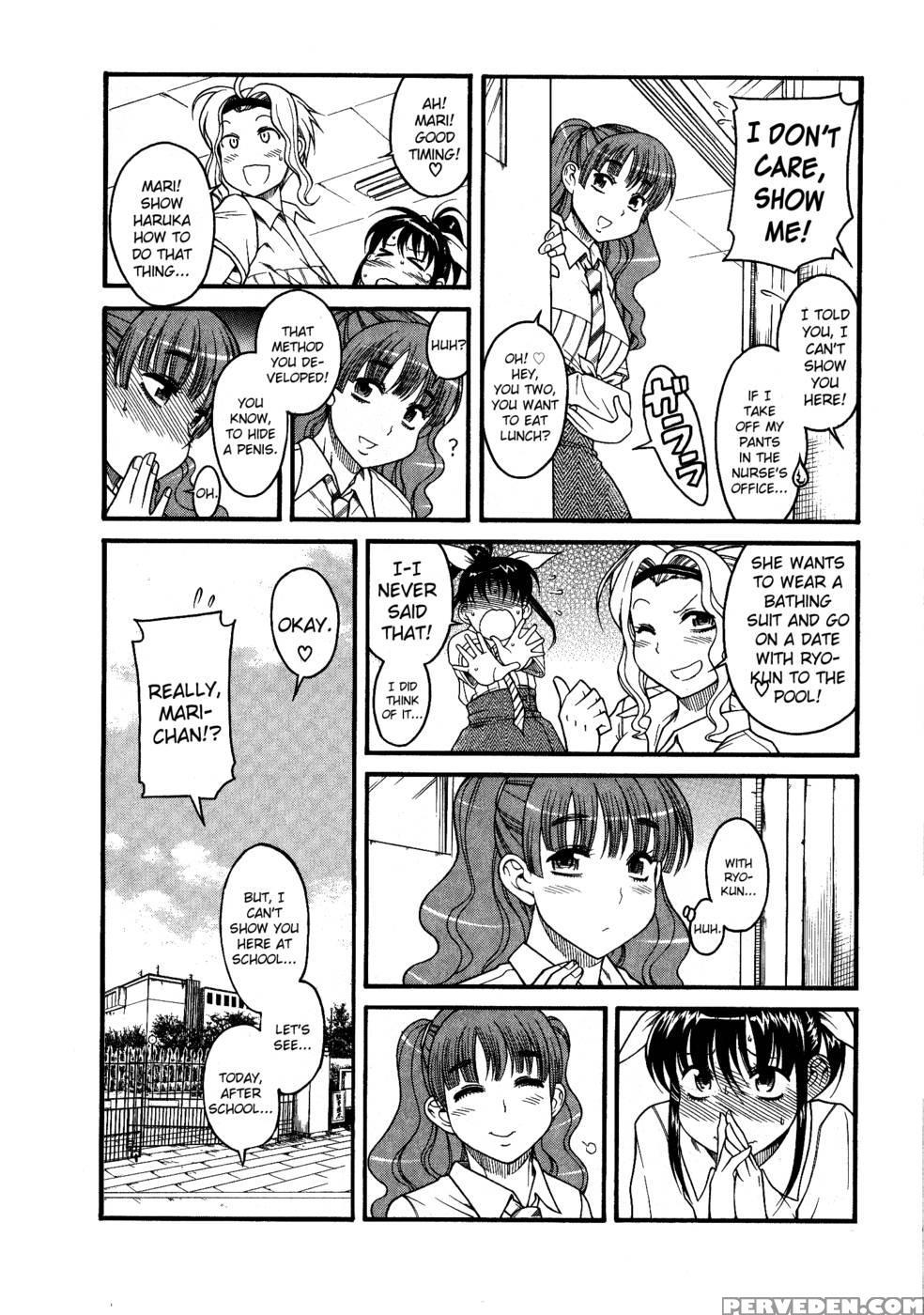 Bra Girl - Chapter 5 - Ryuta Amazume 1