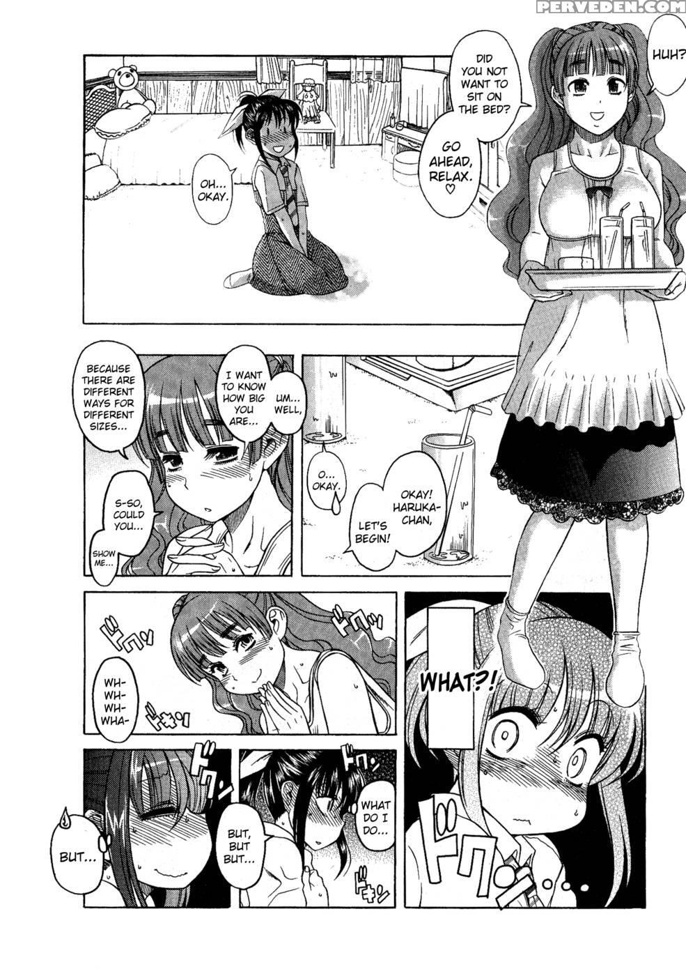 Bra Girl - Chapter 5 - Ryuta Amazume 1