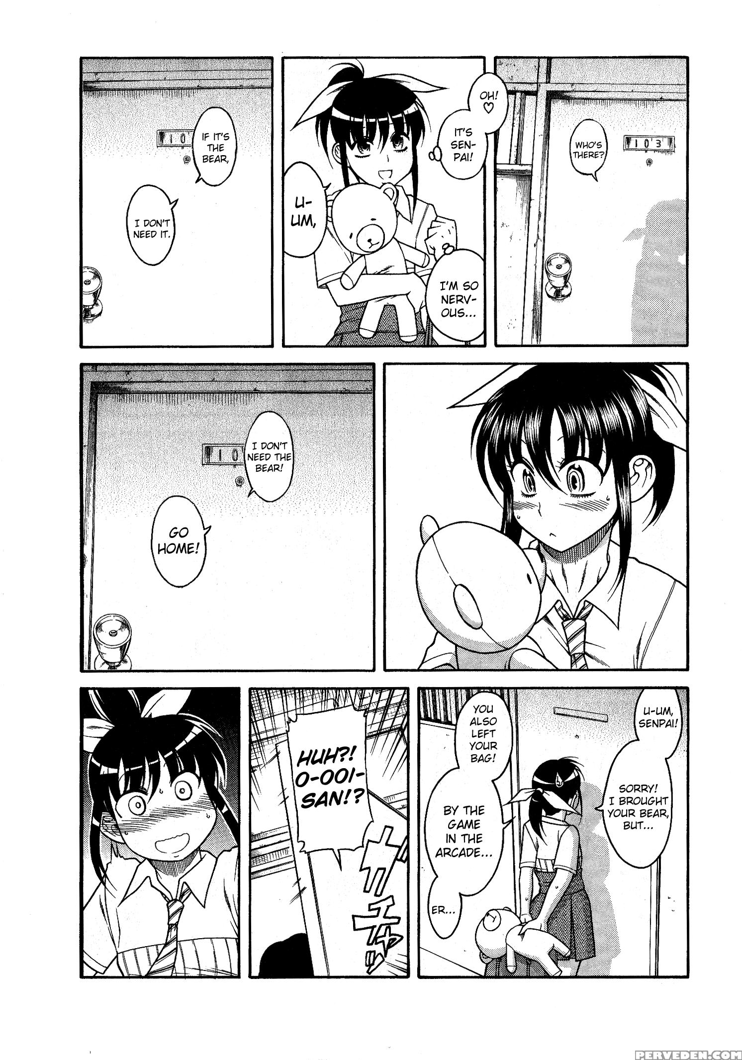Bra Girl - Chapter 6 - Original Work 1