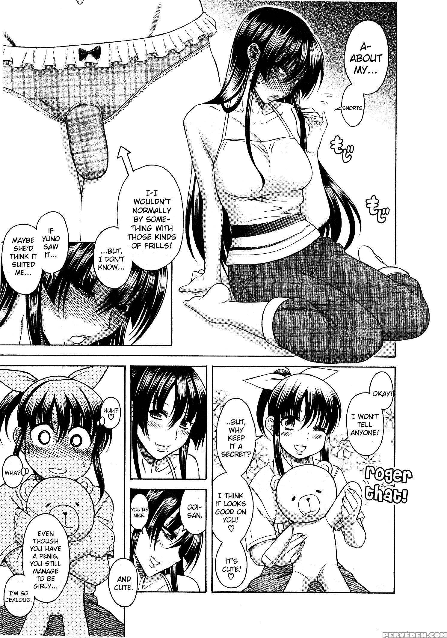 Bra Girl - Chapter 6 - Original Work 1