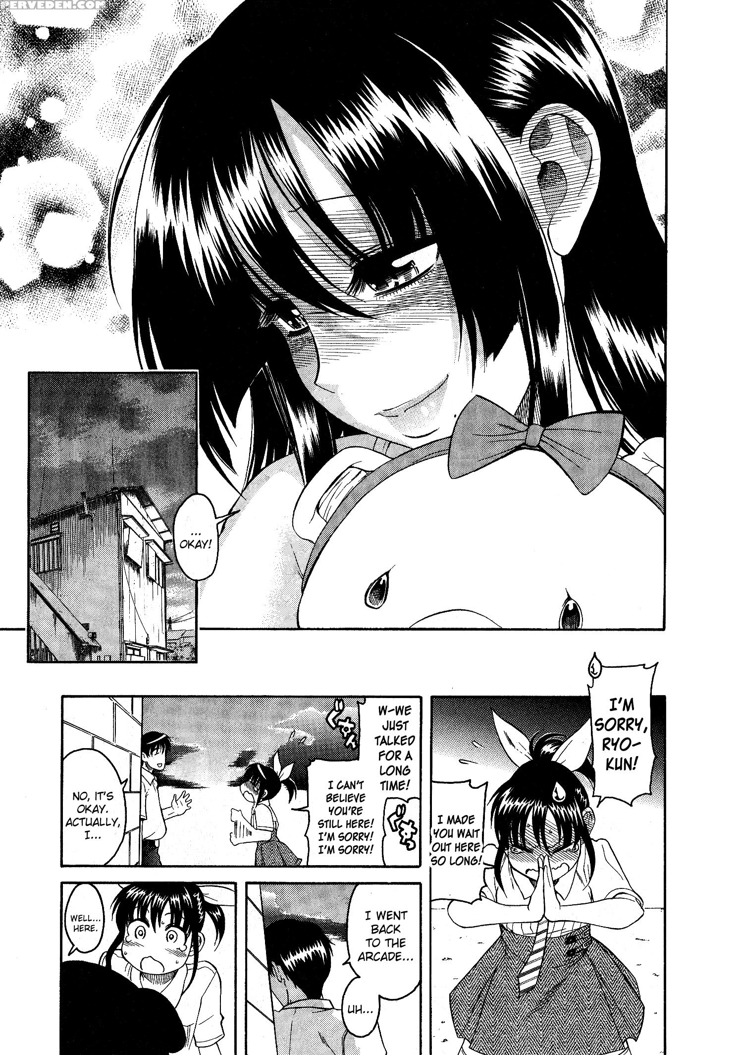 Bra Girl - Chapter 6 - Original Work 1
