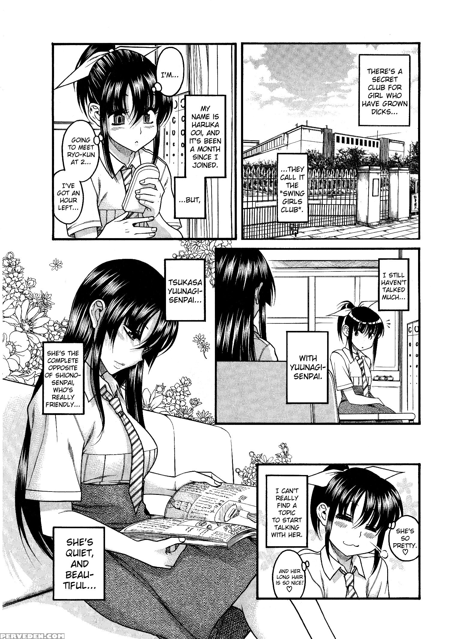 Bra Girl - Chapter 6 - Original Work 1