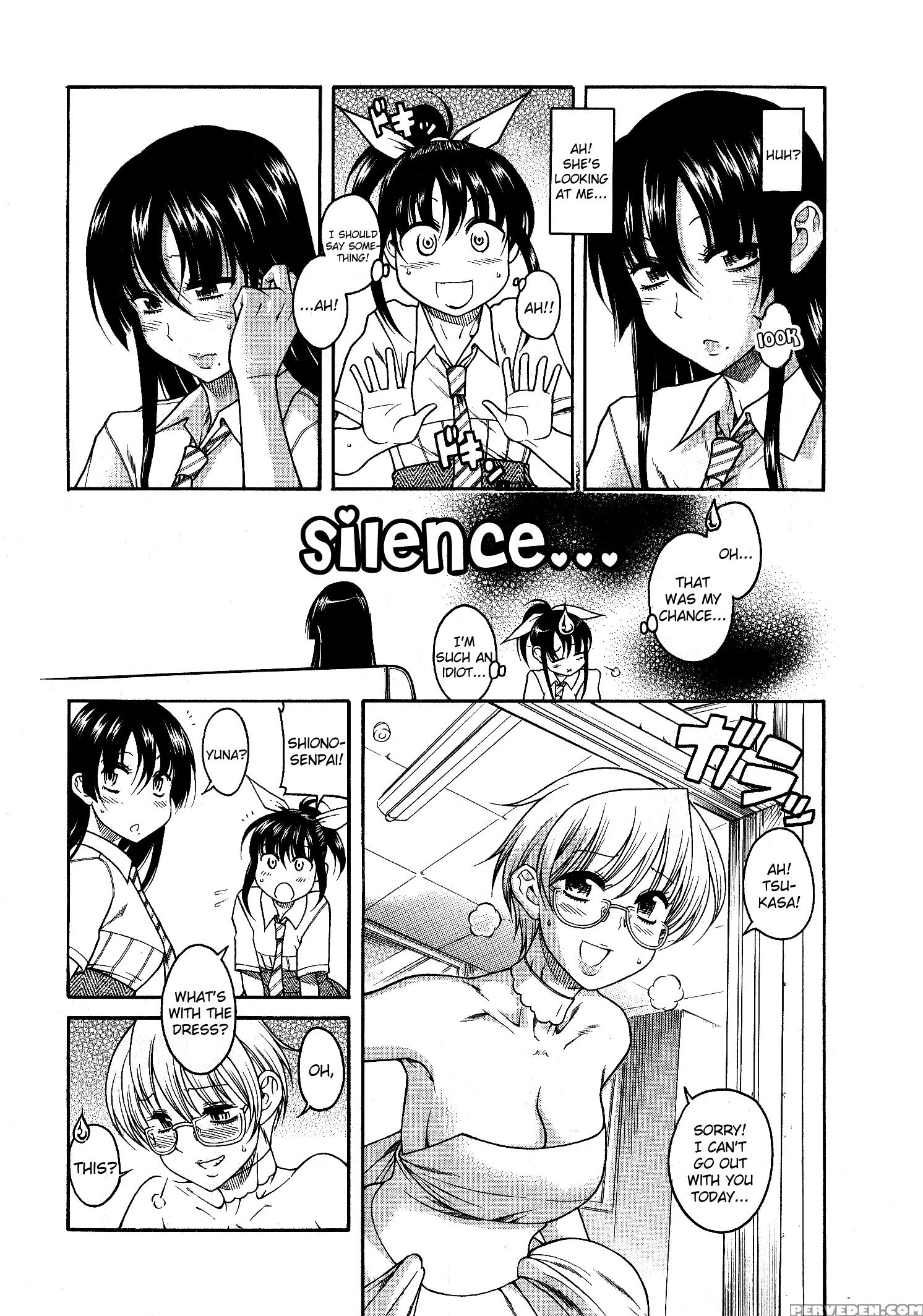 Bra Girl - Chapter 6 - Original Work 1