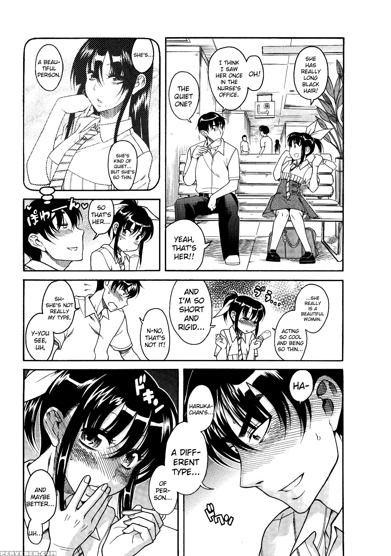 Bra Girl - Chapter 6 - Original Work 1