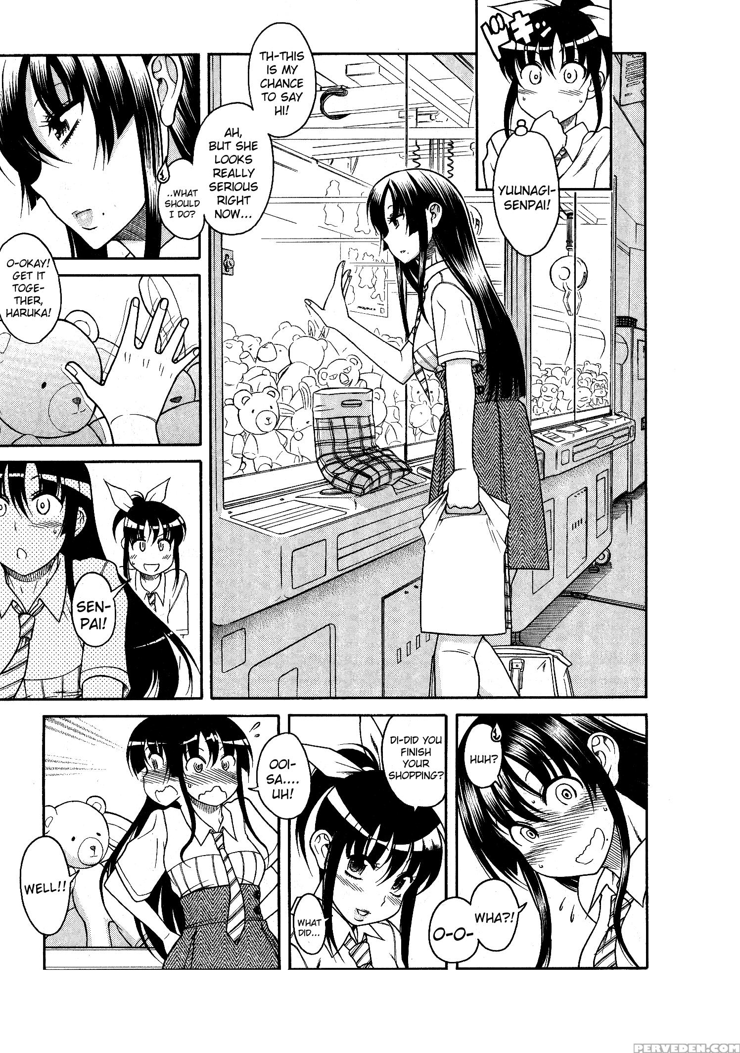Bra Girl - Chapter 6 - Original Work 1