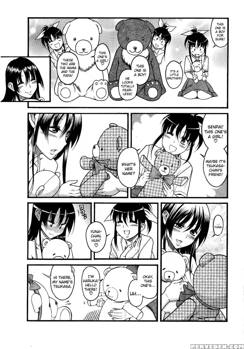 Bra Girl - Chapter 6 - Ryuta Amazume 1