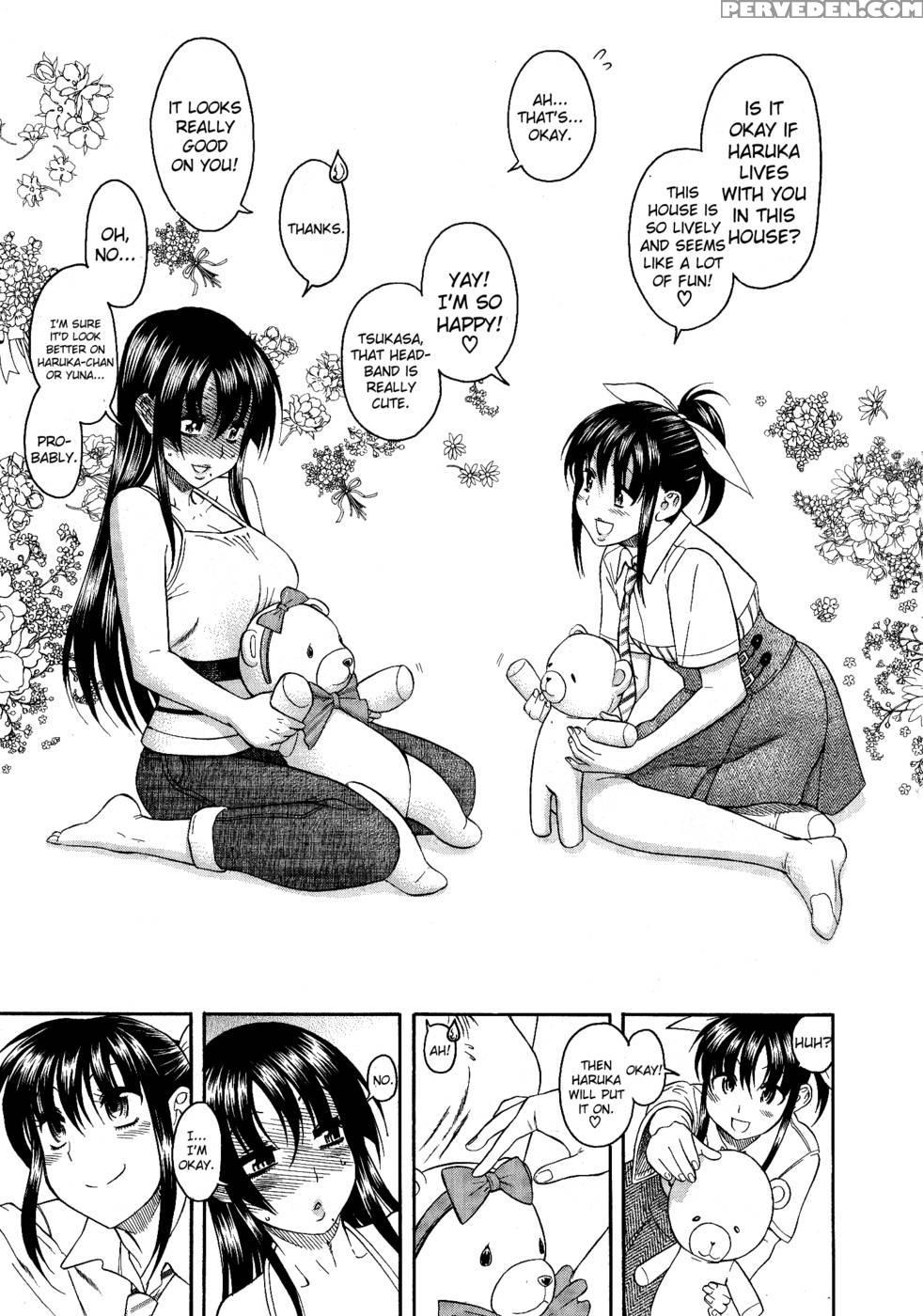Bra Girl - Chapter 6 - Ryuta Amazume 1