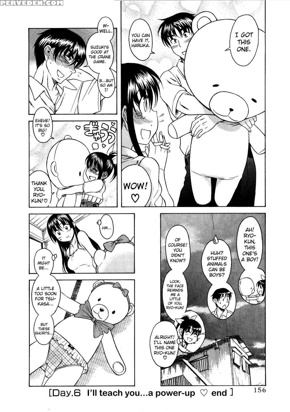 Bra Girl - Chapter 6 - Ryuta Amazume 1