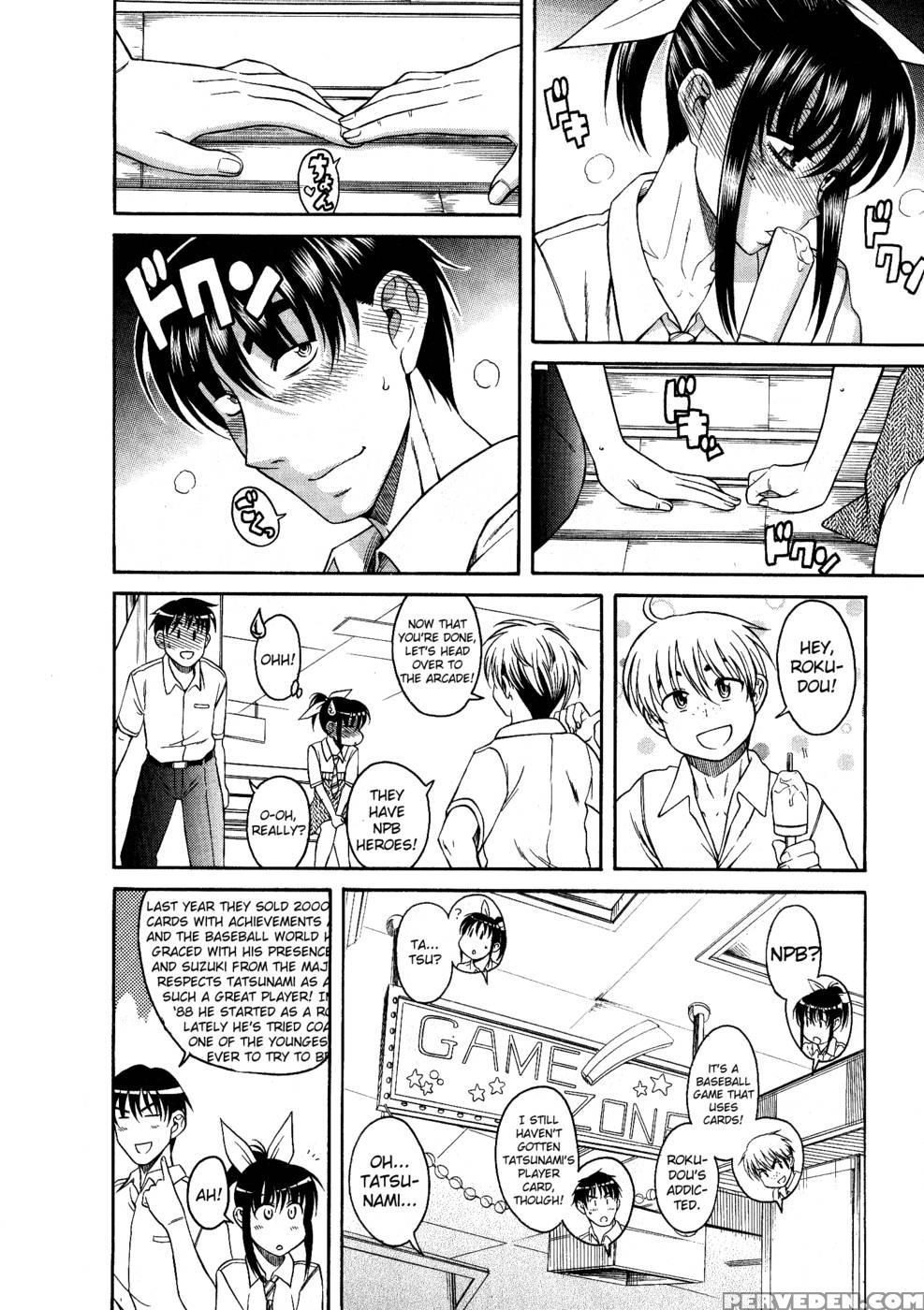 Bra Girl - Chapter 6 - Ryuta Amazume 1