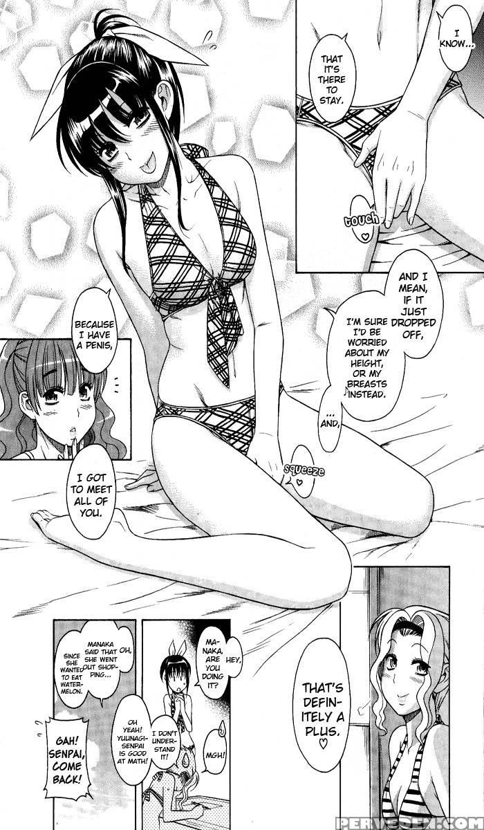 Bra Girl - Chapter 7 - Ryuta Amazume 1