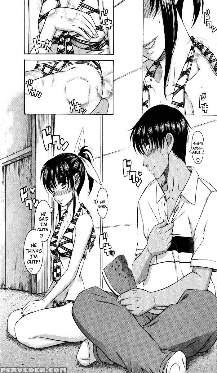 Bra Girl - Chapter 7 - Ryuta Amazume 1