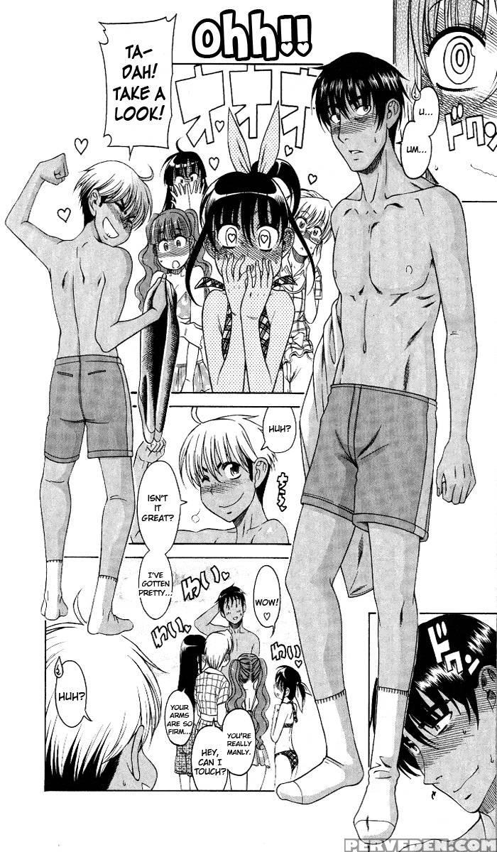 Bra Girl - Chapter 7 - Ryuta Amazume 1