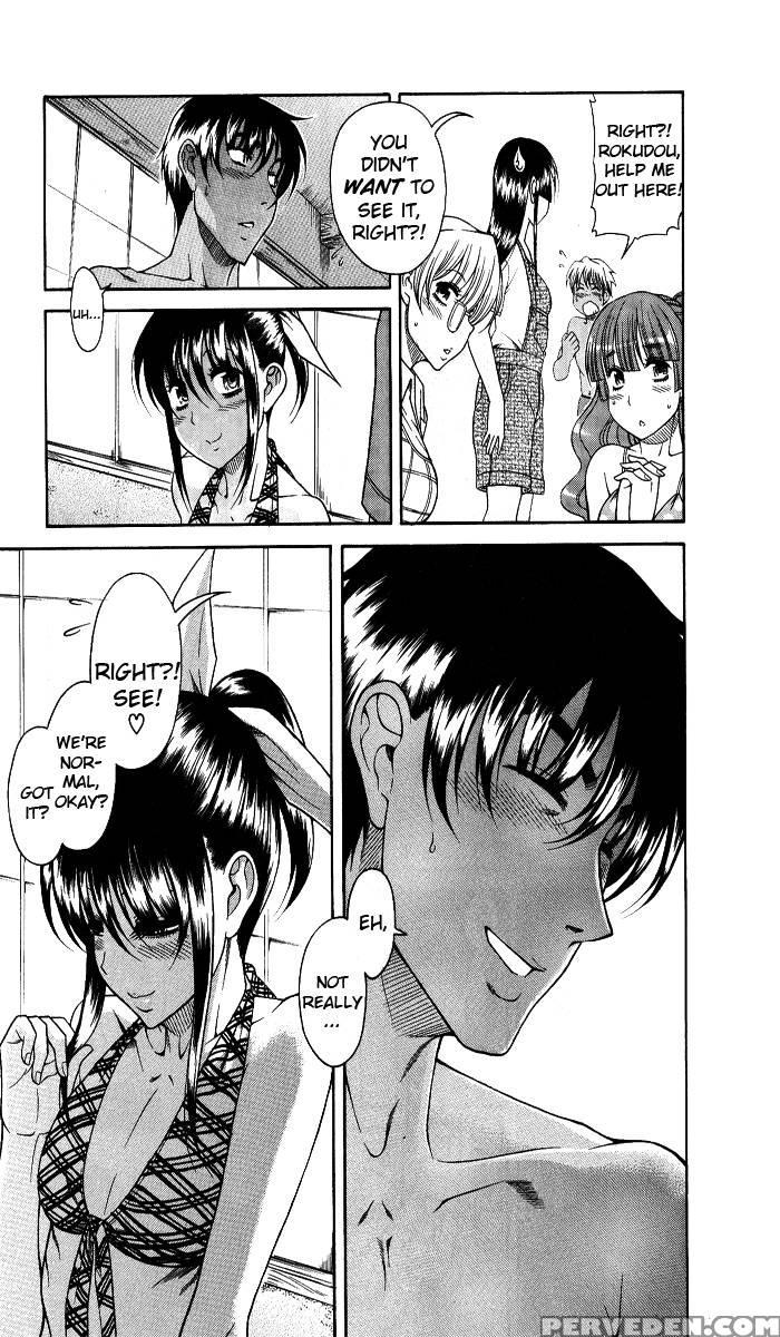Bra Girl - Chapter 7 - Ryuta Amazume 1