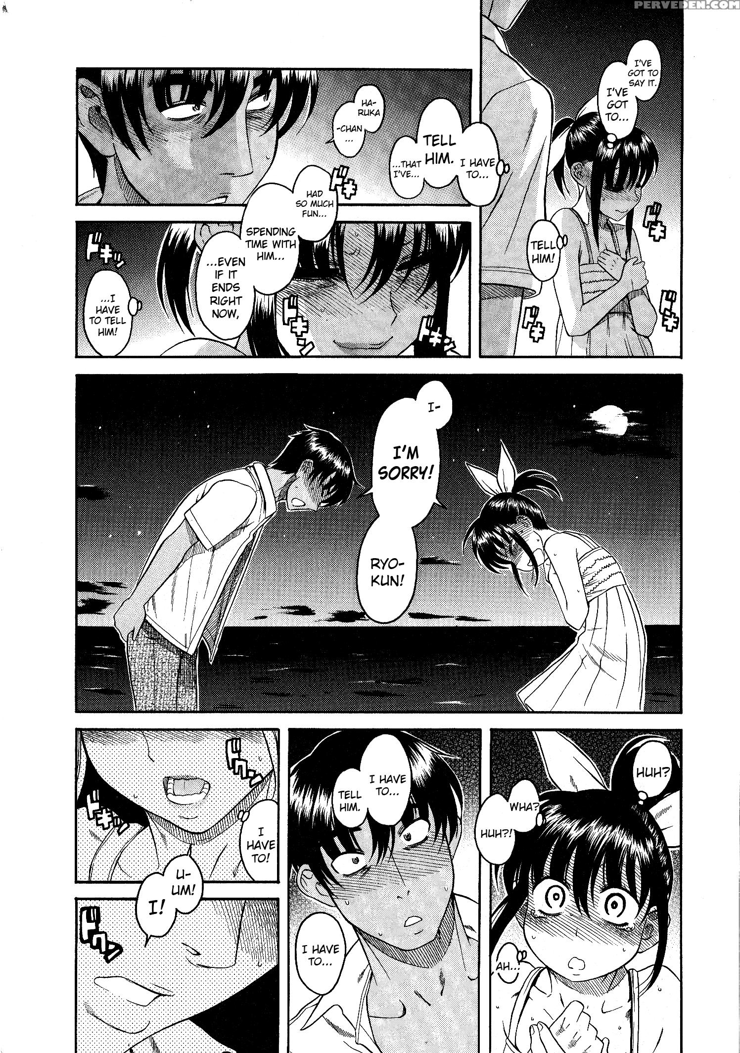 Bra Girl - Chapter 8 End - Original Work 1