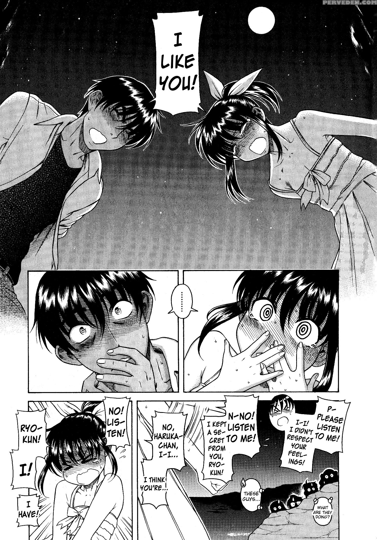 Bra Girl - Chapter 8 End - Original Work 1