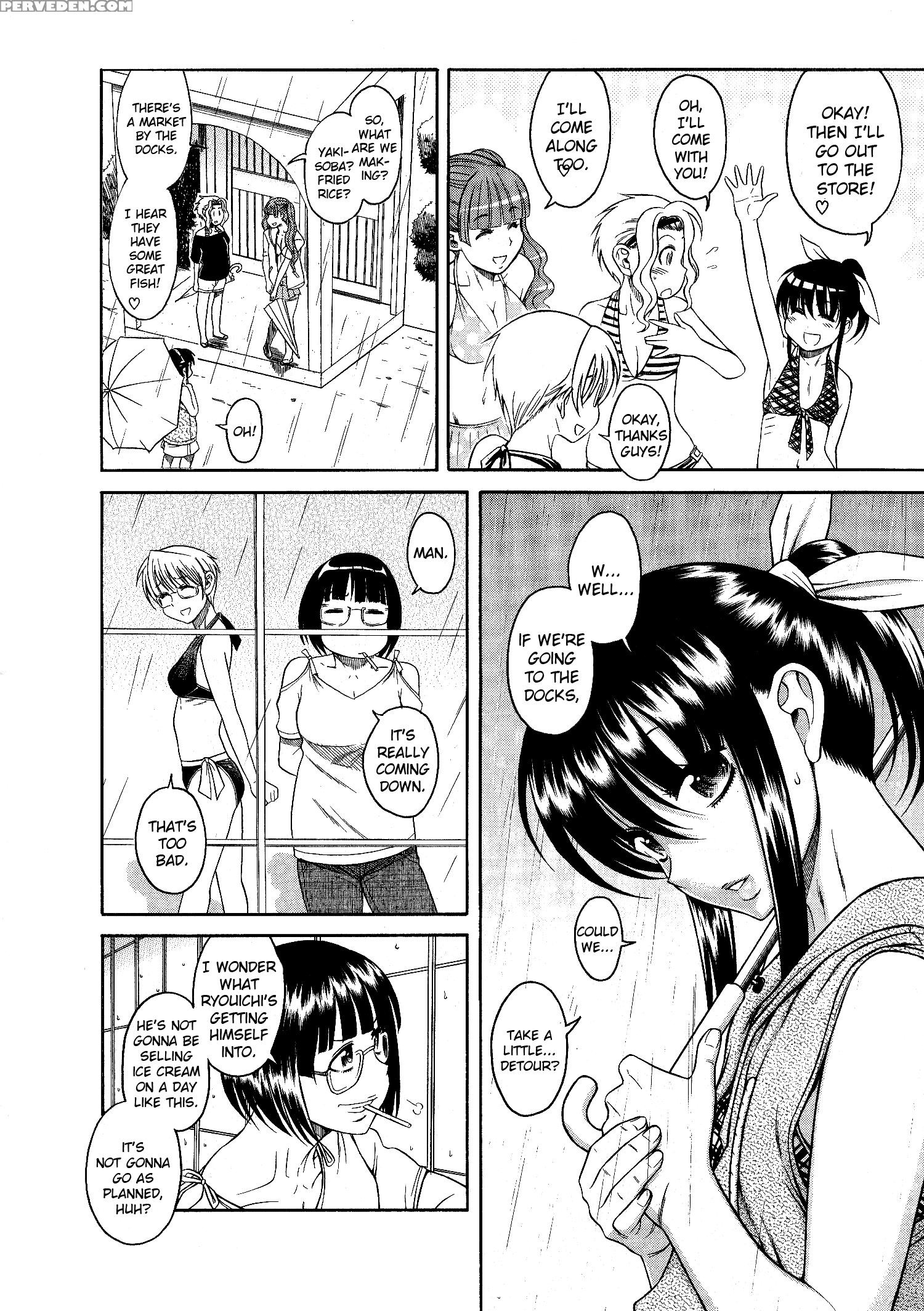 Bra Girl - Chapter 8 End - Original Work 1