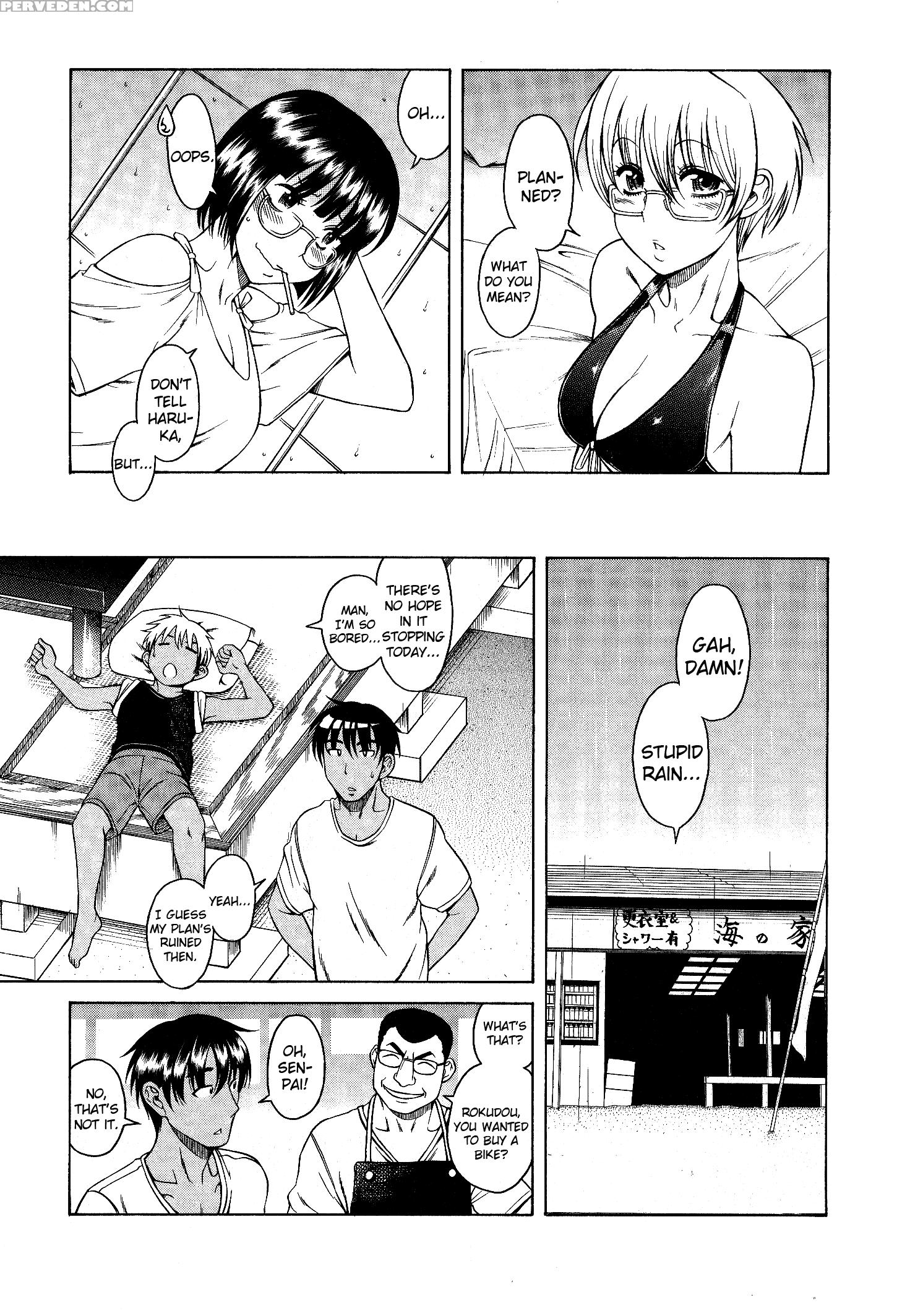 Bra Girl - Chapter 8 End - Original Work 1