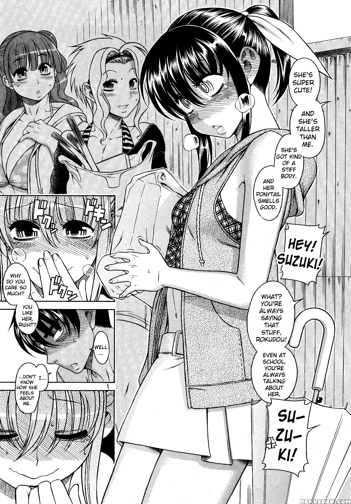 Bra Girl - Chapter 8 End - Original Work 1