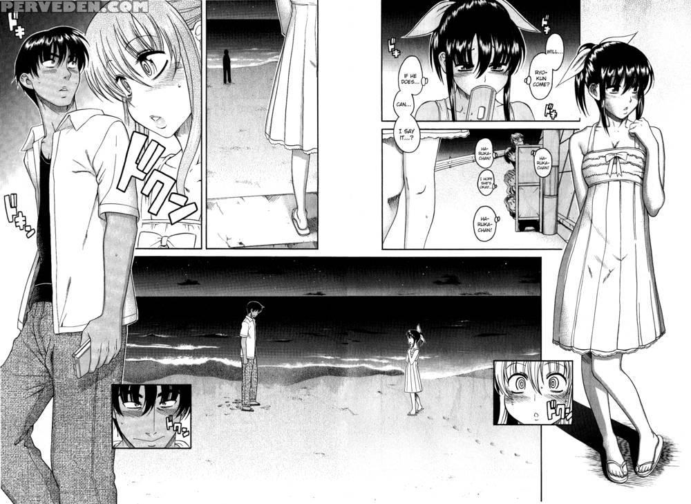 Bra Girl - Chapter 8 End - Ryuta Amazume 1
