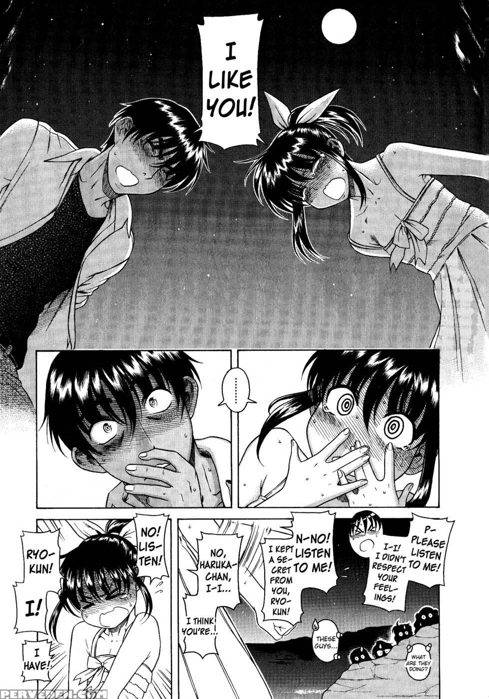 Bra Girl - Chapter 8 End - Ryuta Amazume 1