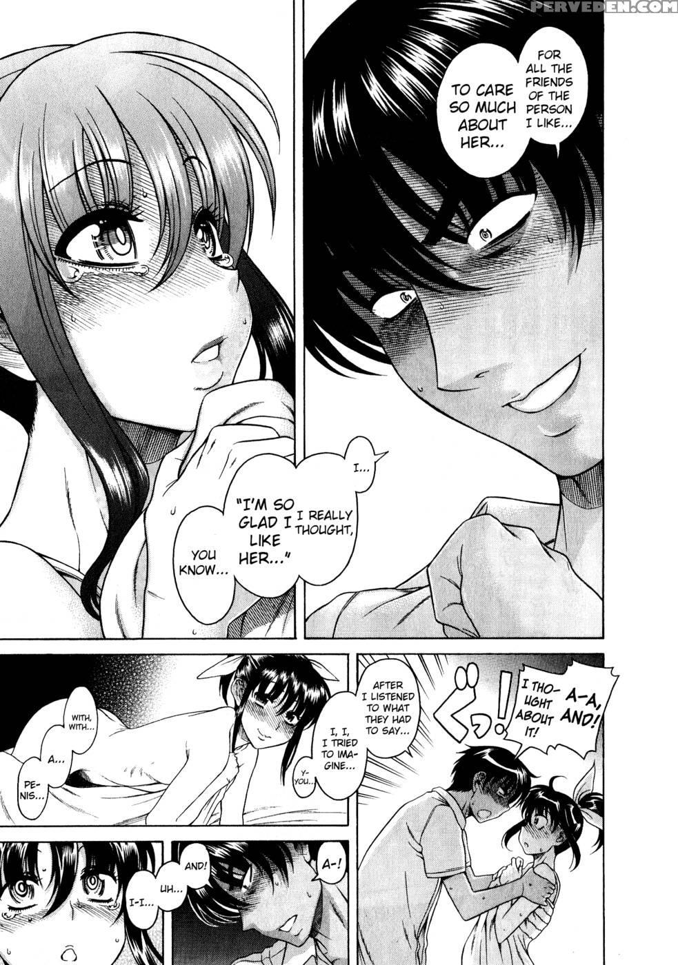 Bra Girl - Chapter 8 End - Ryuta Amazume 1