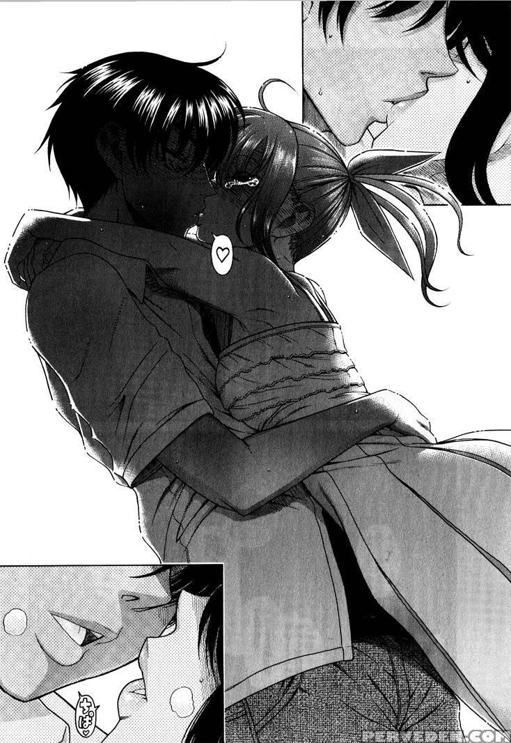 Bra Girl - Chapter 8 End - Ryuta Amazume 1