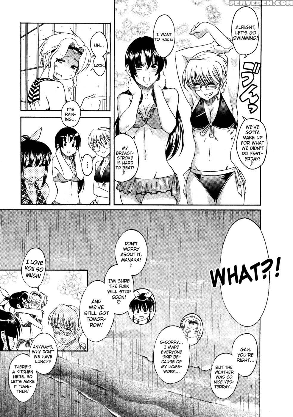 Bra Girl - Chapter 8 End - Ryuta Amazume 1