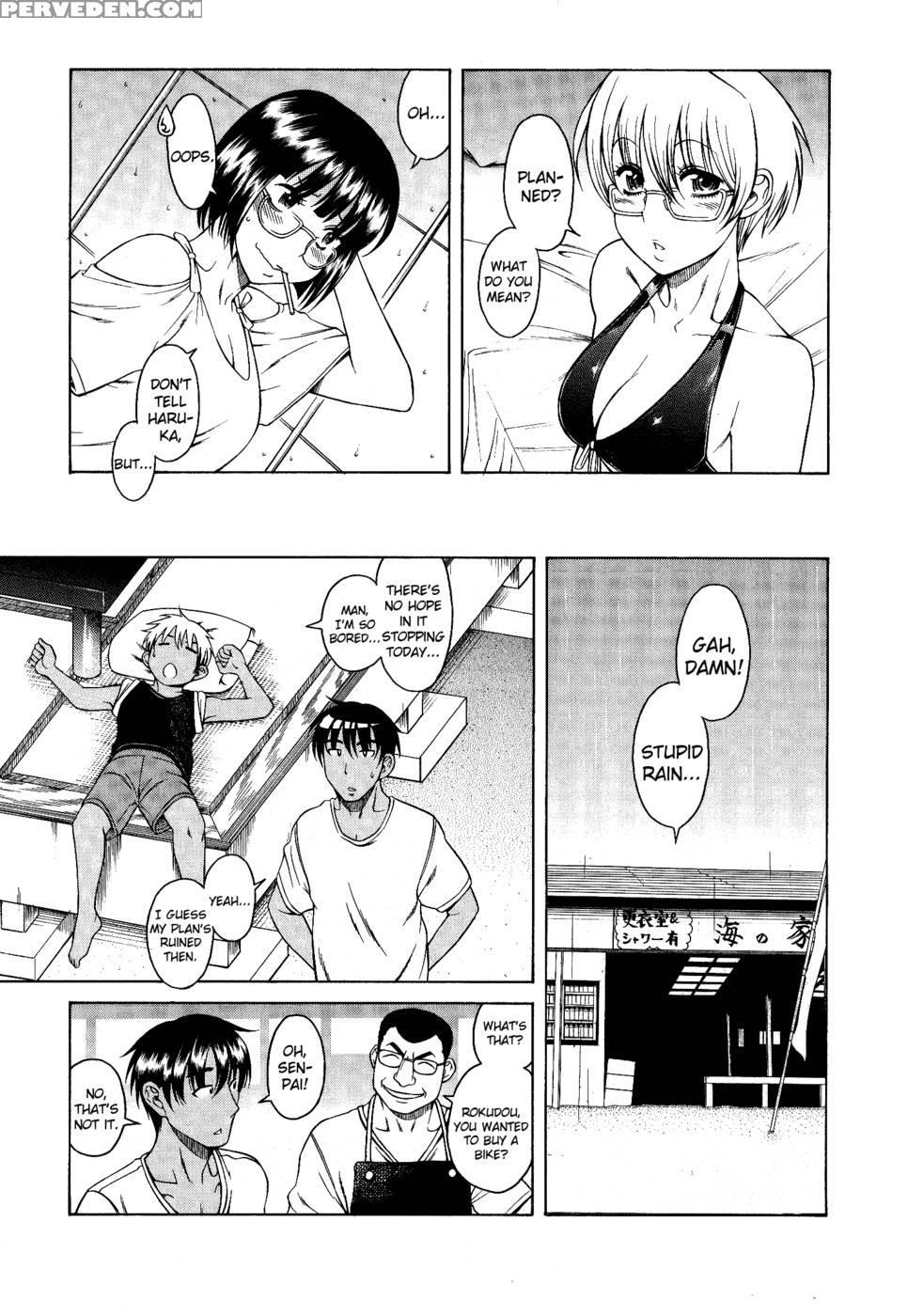 Bra Girl - Chapter 8 End - Ryuta Amazume 1