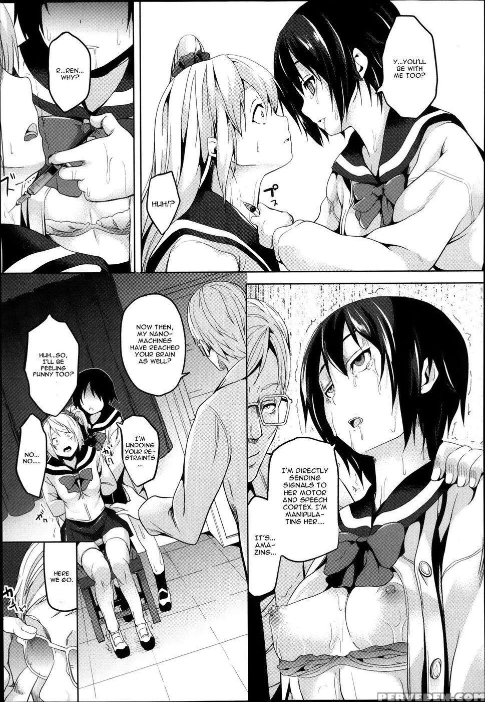 Brainphilia 1