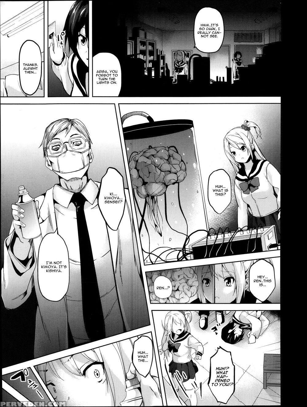 Brainphilia 1