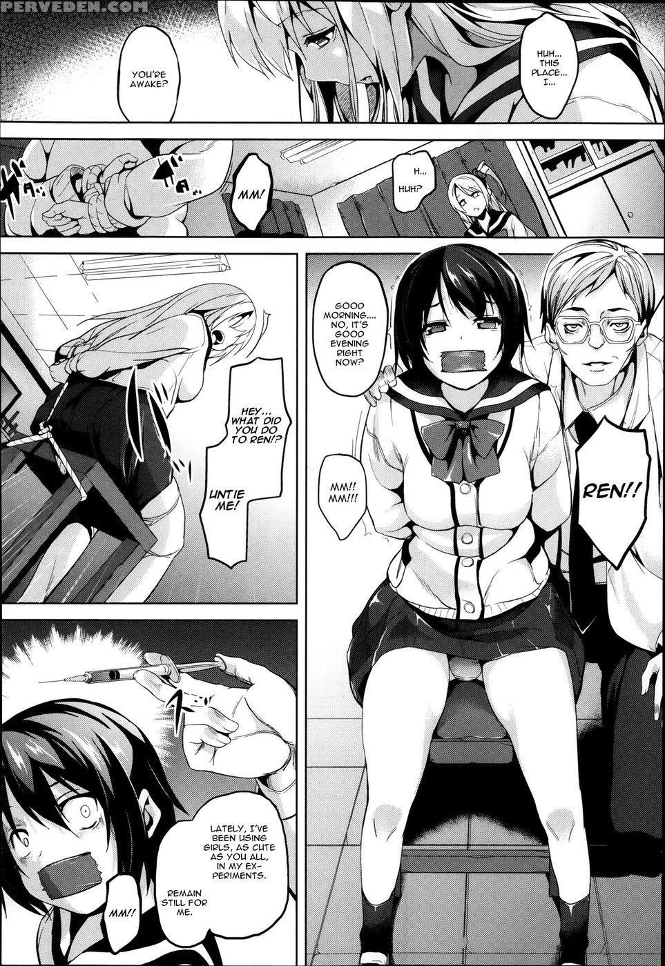 Brainphilia 1