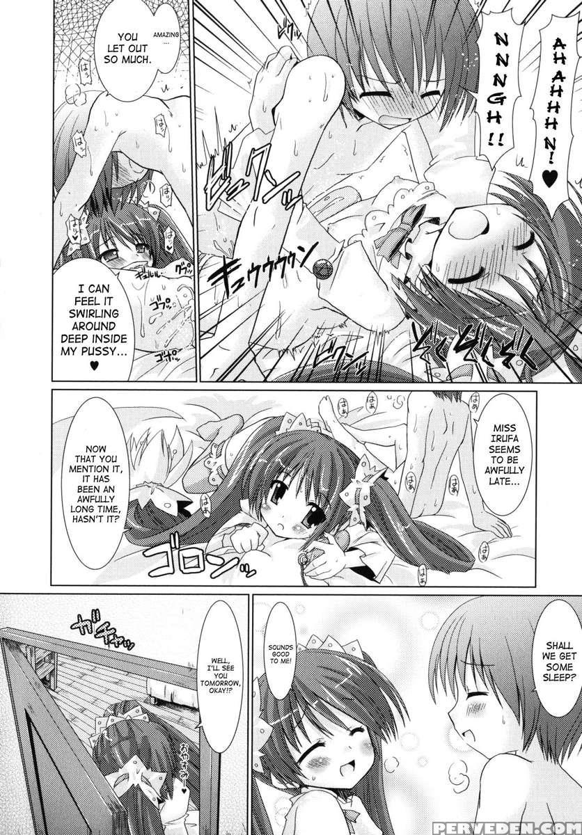 Brandish 2 1