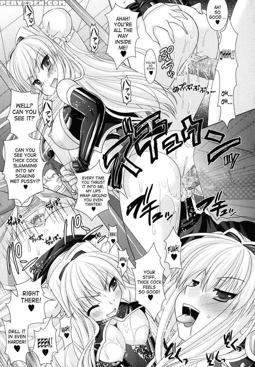 Brandish 2 1