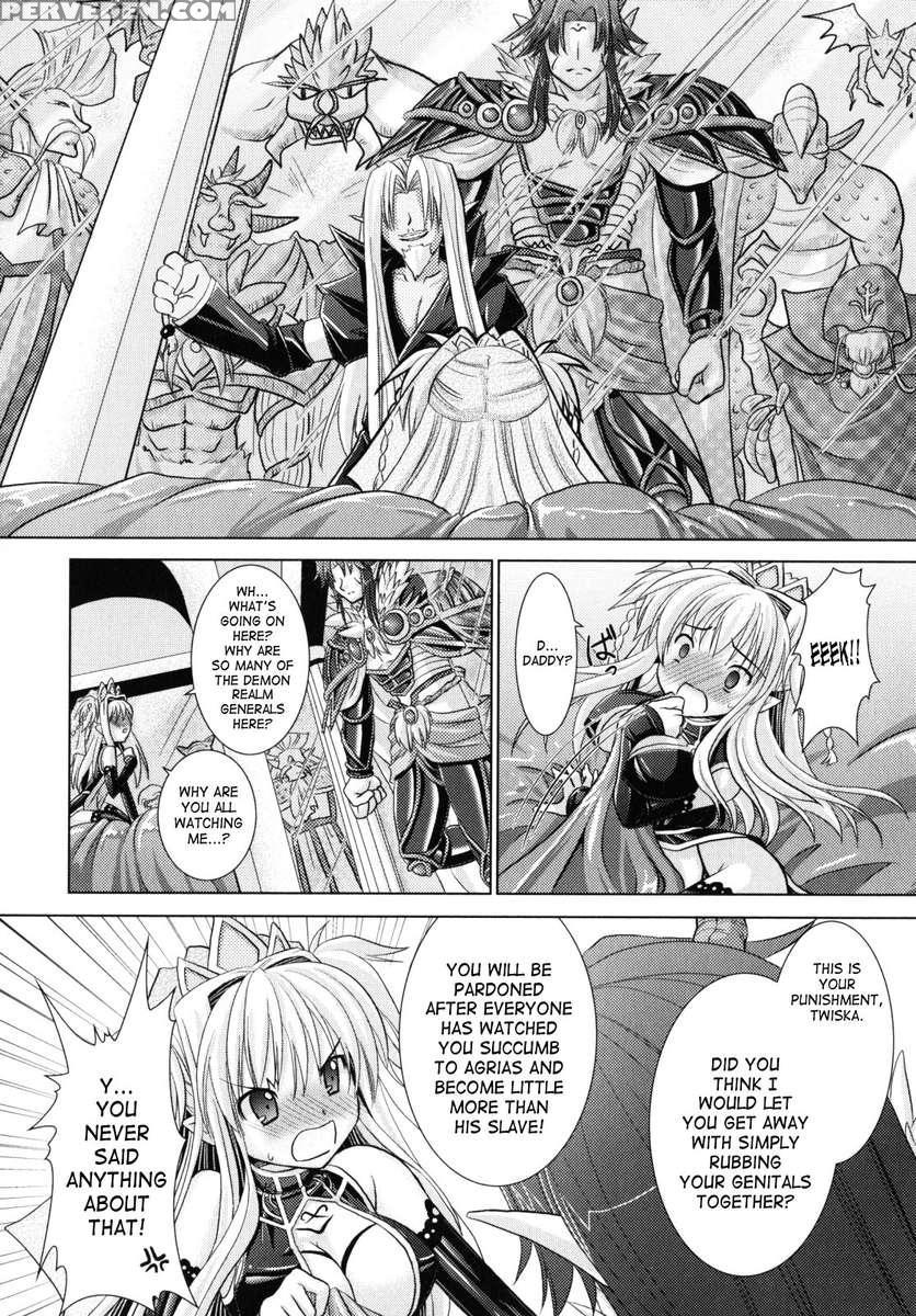 Brandish 2 1