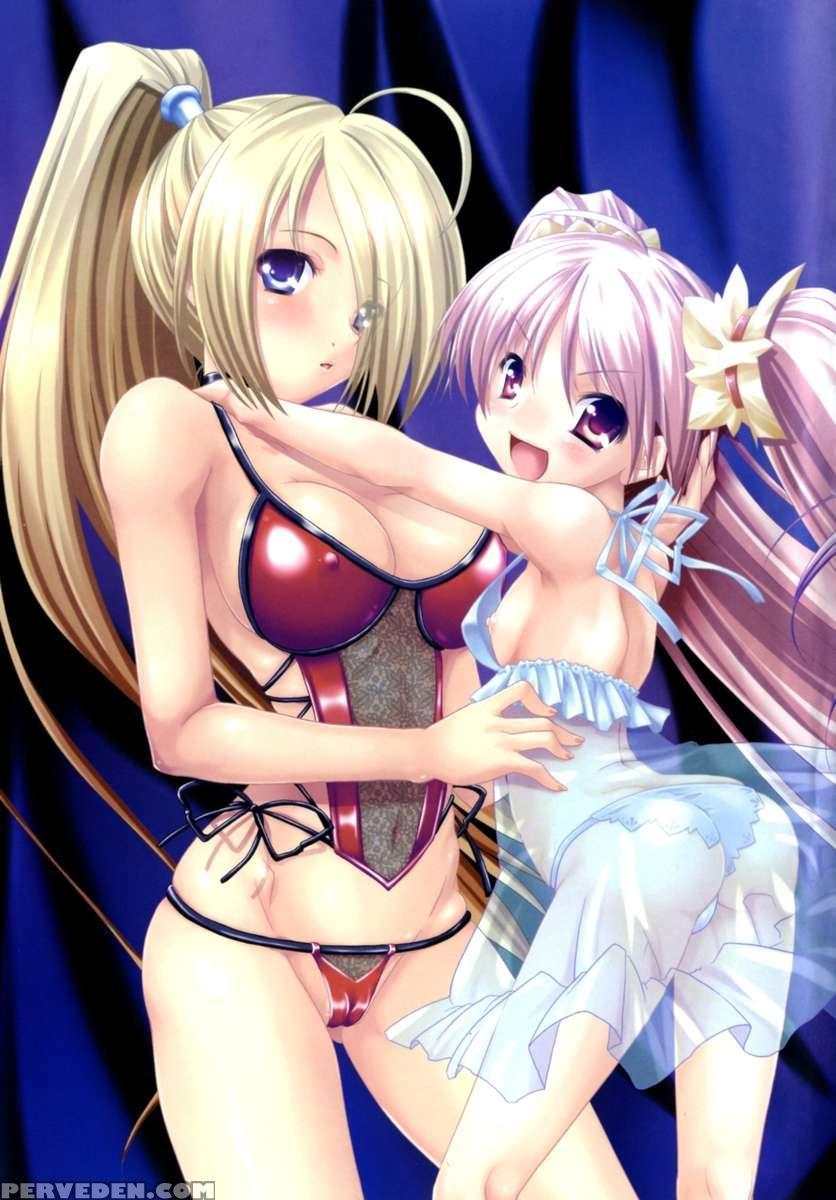 Brandish 2 1