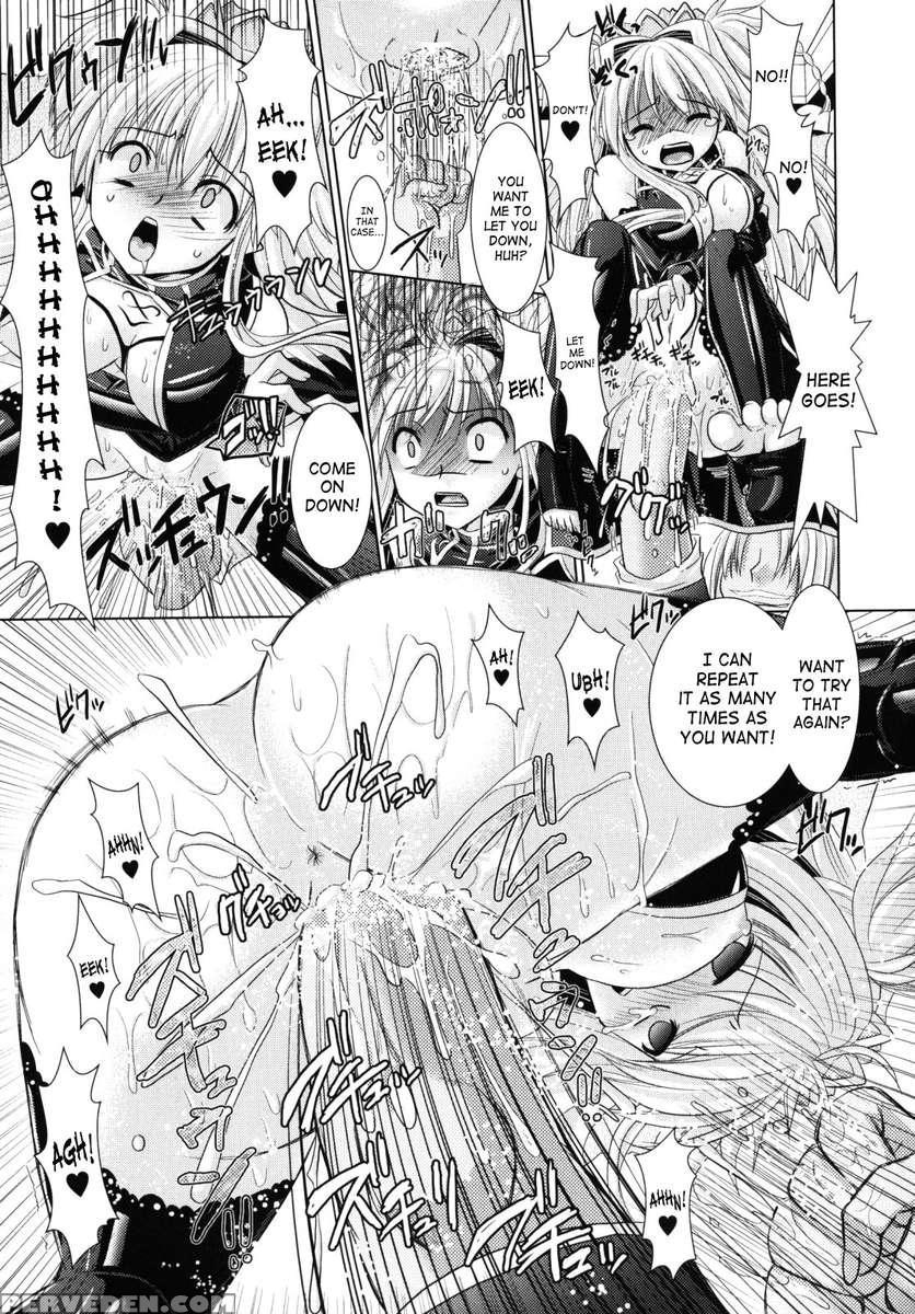 Brandish 2 1