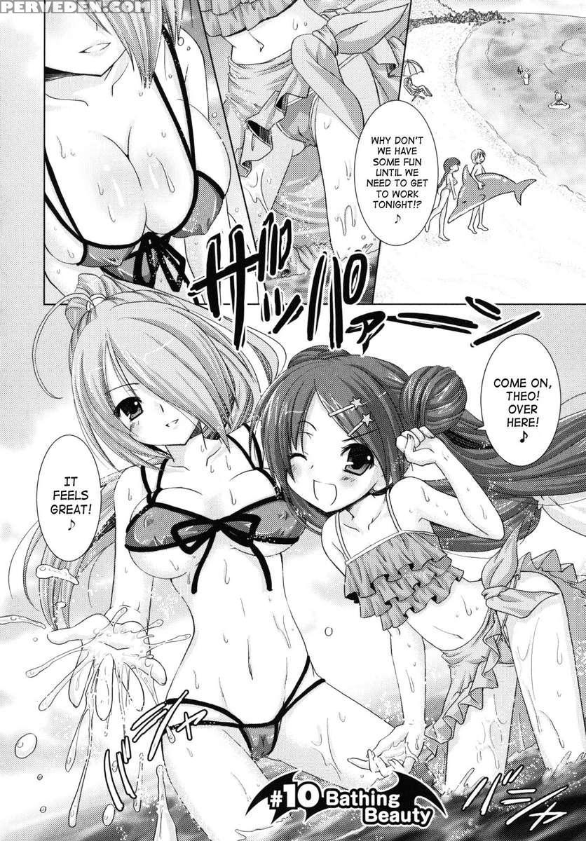 Brandish 2 1