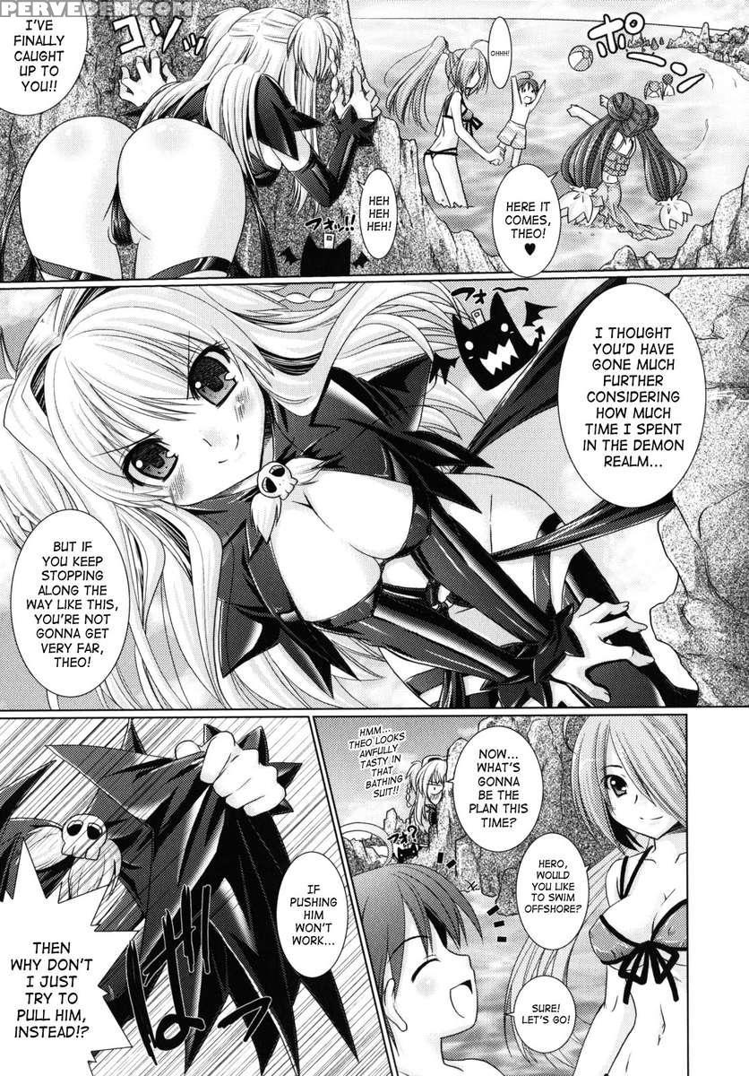 Brandish 2 1