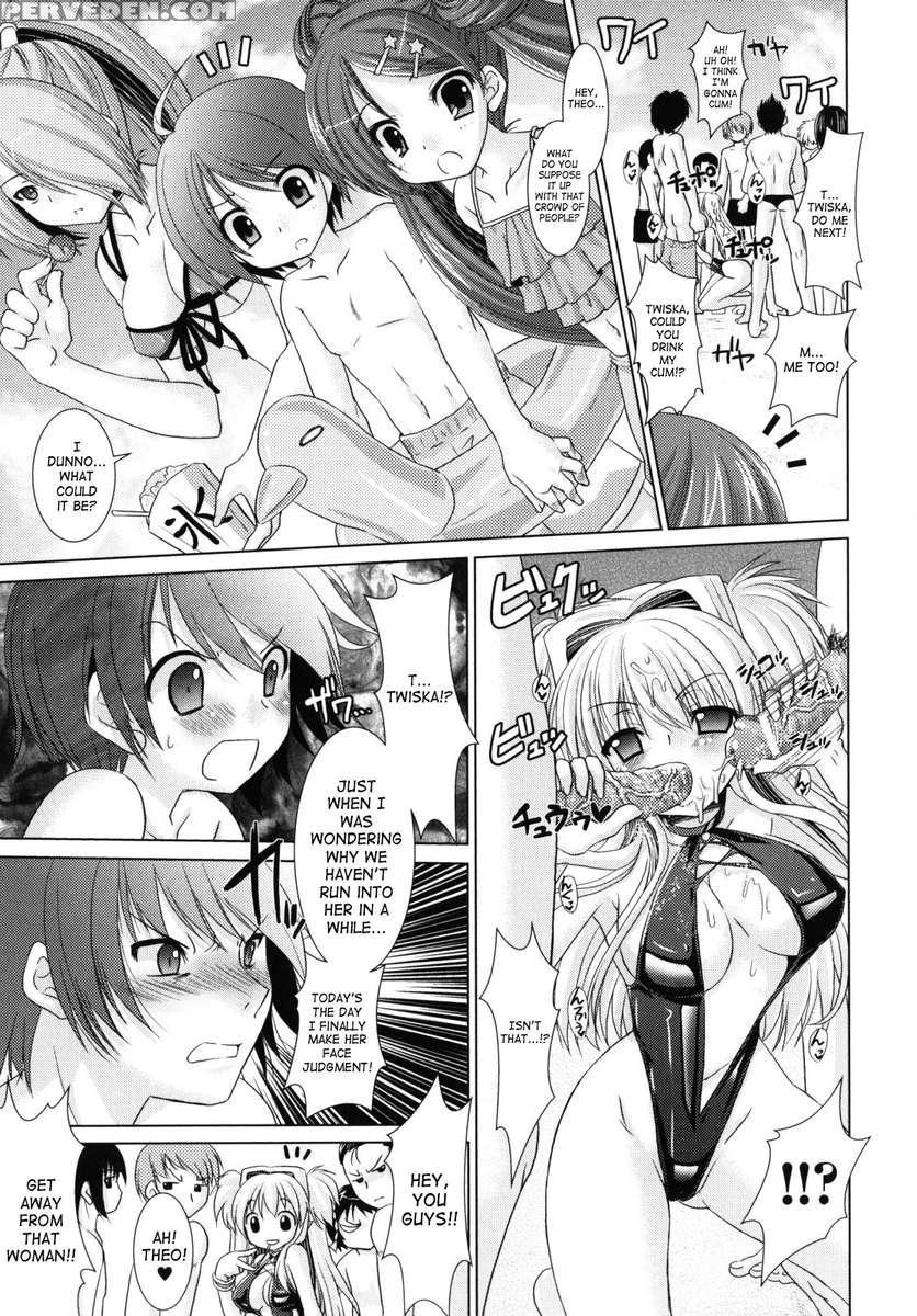 Brandish 2 1
