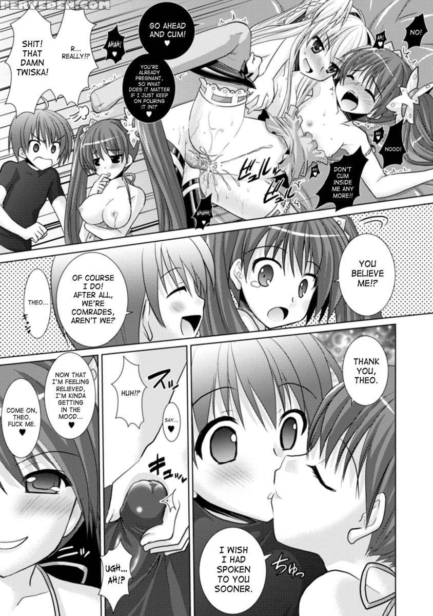 Brandish 3 1