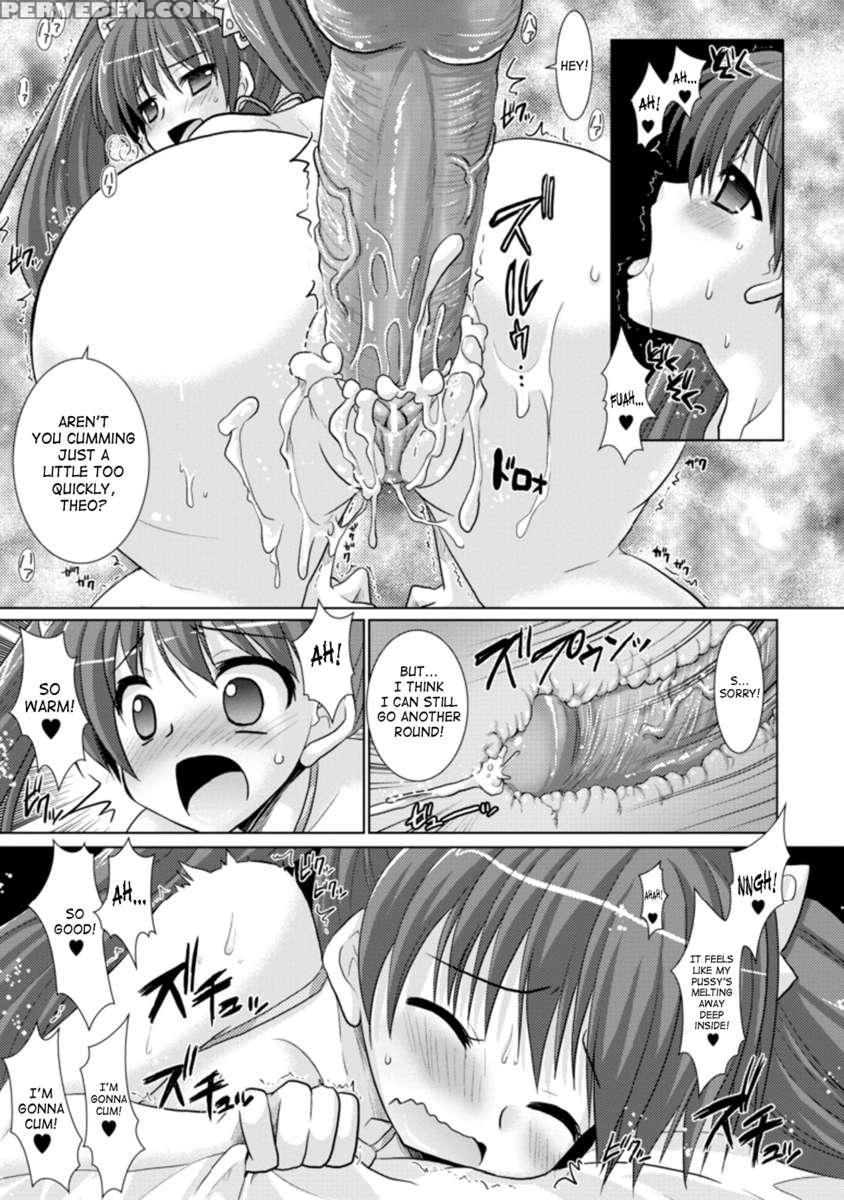 Brandish 3 1