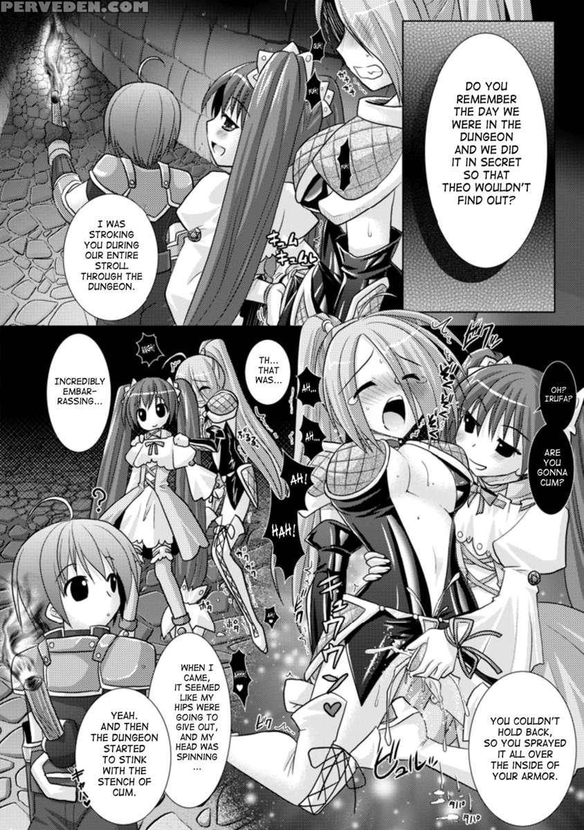 Brandish 3 1