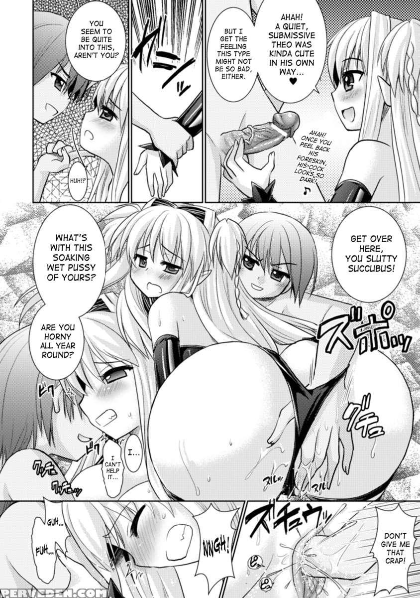 Brandish 3 1