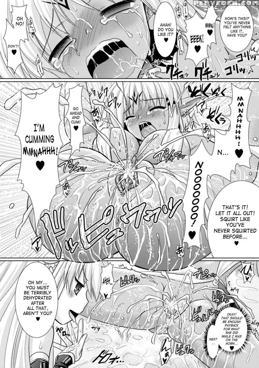 Brandish 3 1