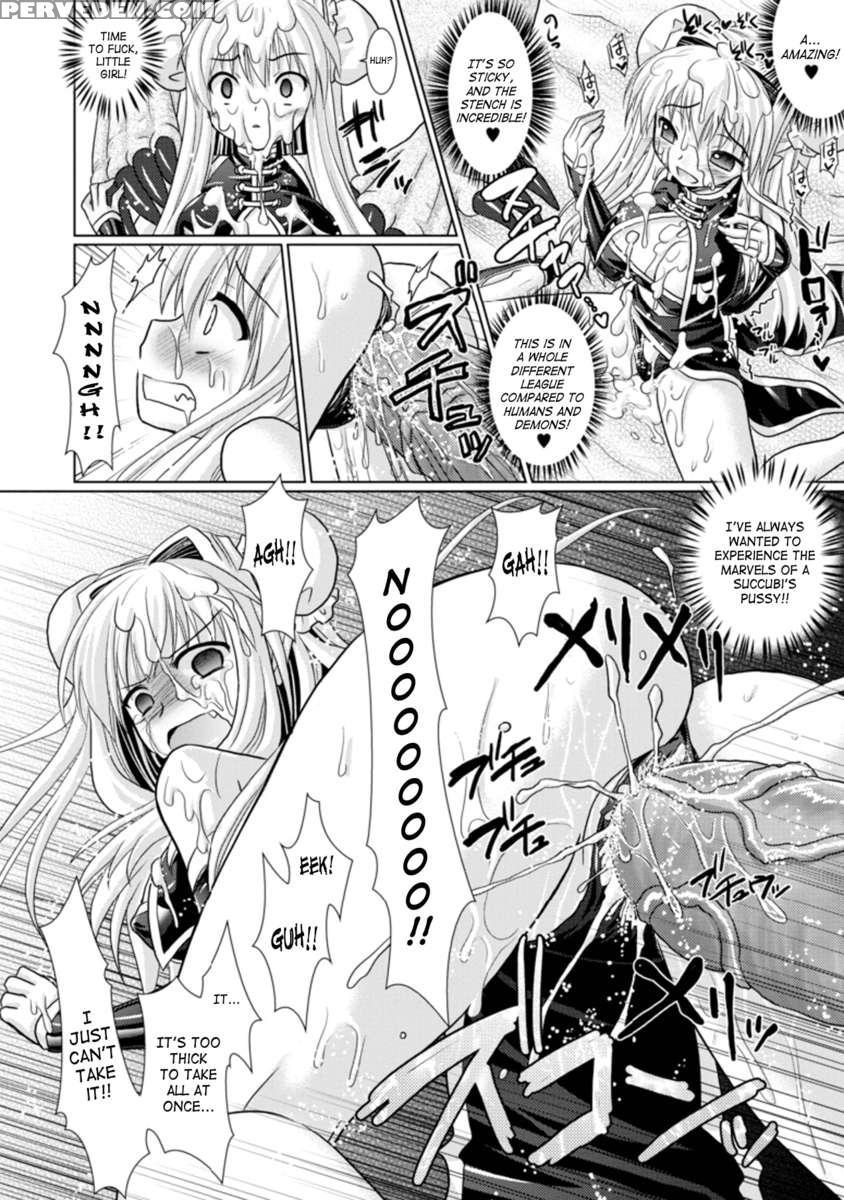 Brandish 3 1