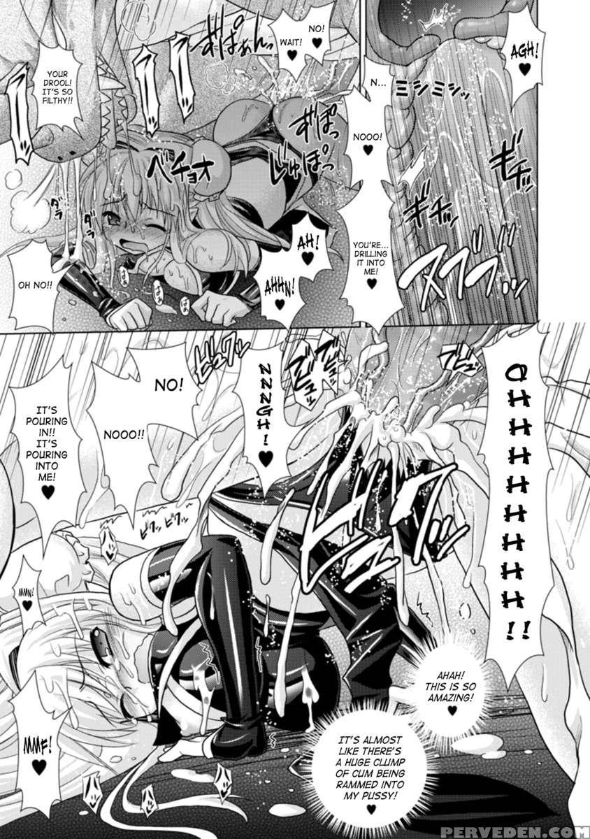 Brandish 3 1