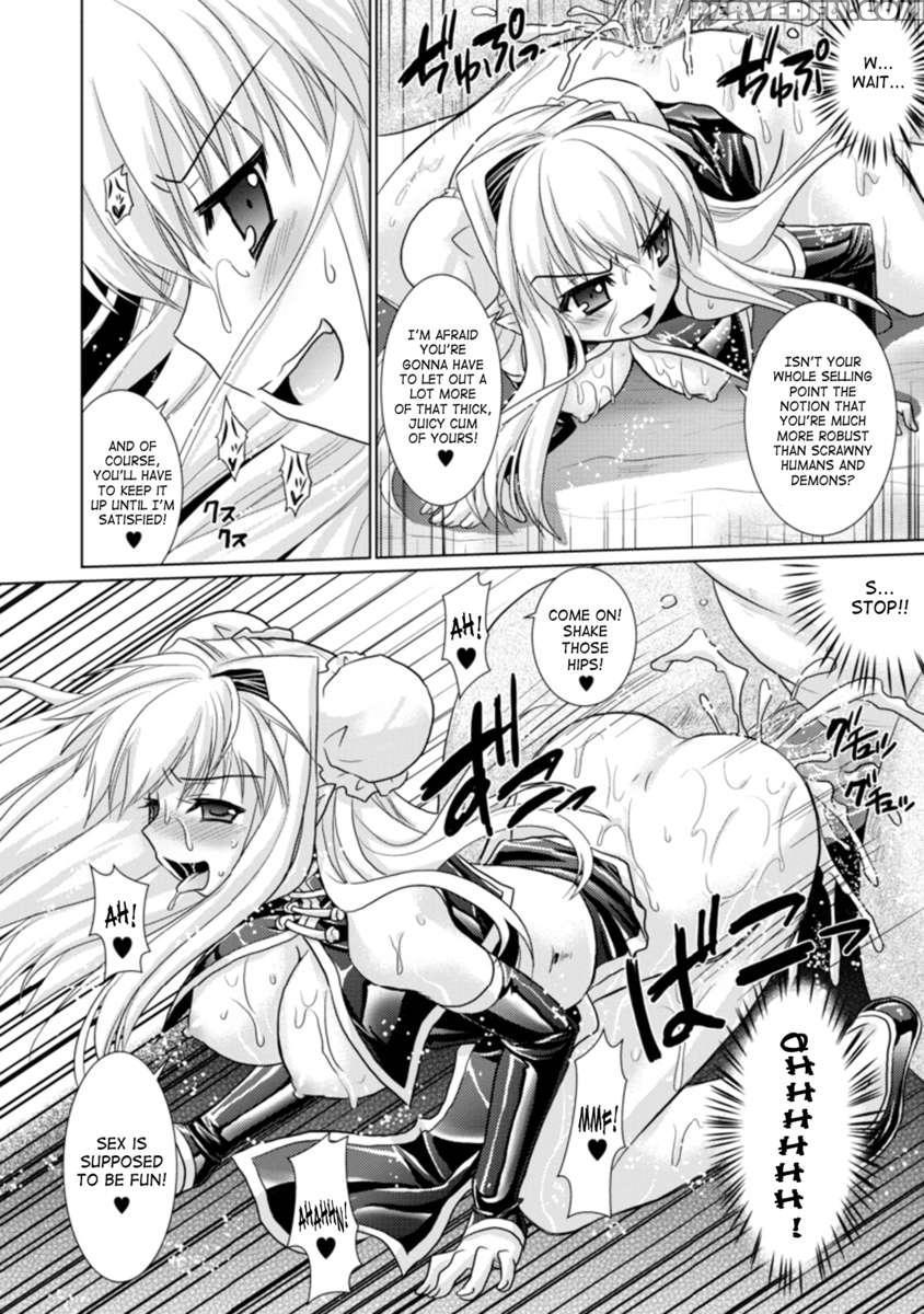Brandish 3 1